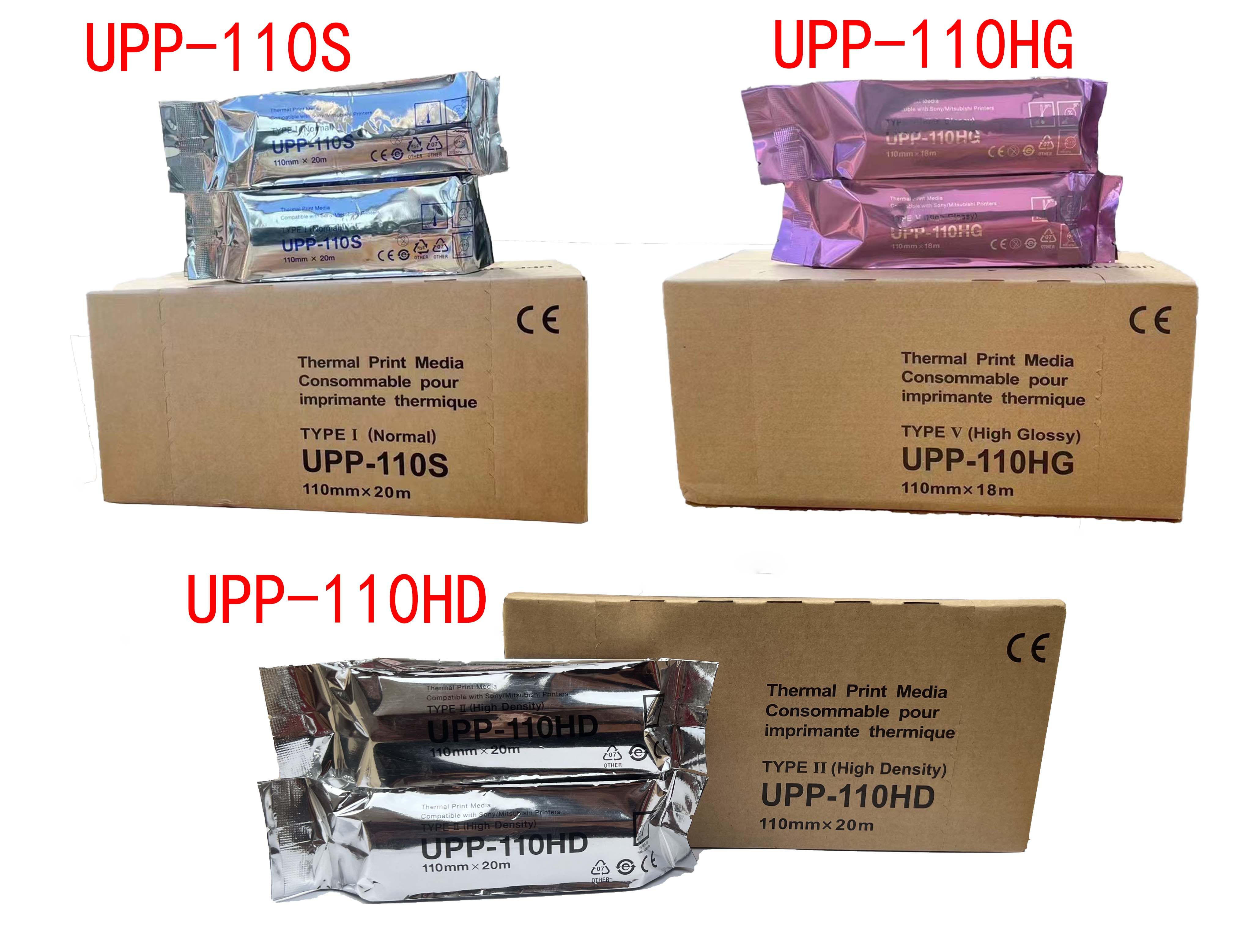 10卷 UPP-110S UPP-110HG UPP-110HD  打印纸 B超记录纸/热敏打印