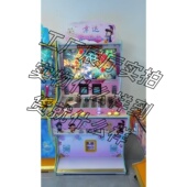 新款 投币台球室 双人捕打鱼礼品机文审打鱼机幸运乐派对游戏机扫码