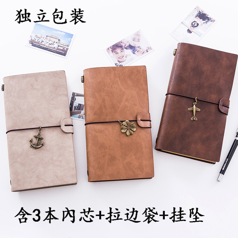 创意手账本活页旅行本商务笔记本