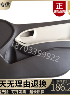 适配御捷马E330门护板御捷马E330棕黄色门护板总成原厂配件内饰板