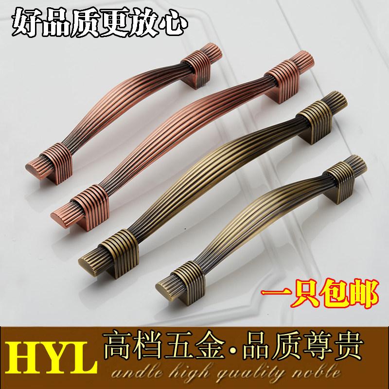 衣柜拉手欧式仿古田园抽屉扶手家具现代简约橱柜鞋柜五金门把手,基础建材,小拉手,淘宝优惠券,粉丝福利购,淘宝优惠卷