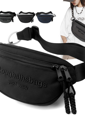 新款韩版斜挎包男款大容量斜背包户外防泼水运动胸包潮流单肩包女