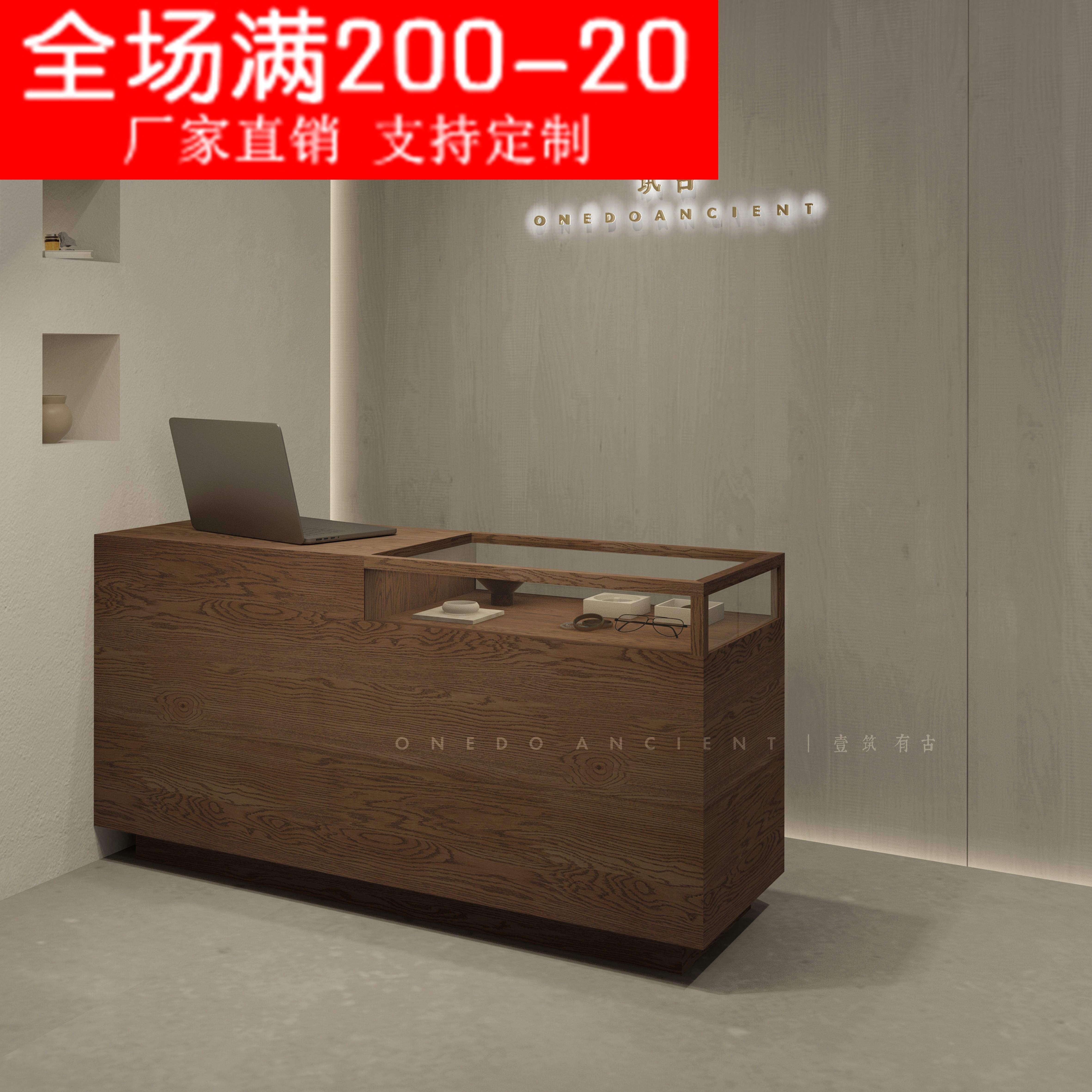 做旧木纹收银台玻璃前台柜台接待台酒吧台桌覆古简约饰品展示店铺