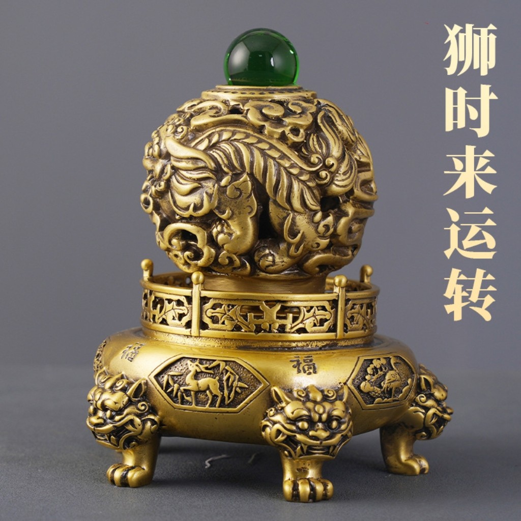 狮时来运转铜摆件黄铜工艺品香炉家居客厅摆饰办公室铜装饰品摆件