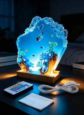 手作海底世界海浪美人鱼热带鱼珊瑚礁树脂实木小夜灯氛围灯摆件