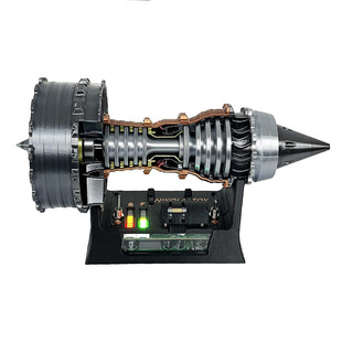 罗罗trent900无刷电机超强涡扇发动机航天航空发动机模型可正反吹