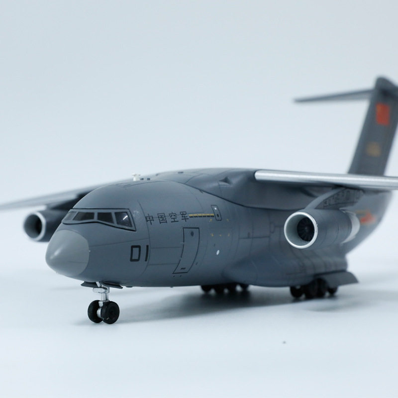 1:130运20飞机模型Y-20礼品摆件鲲鹏胖妞运输机合金仿真航模礼物