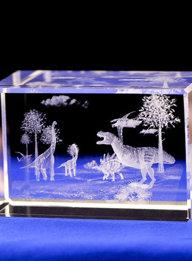 恐龙世界水晶3D内雕霸王龙恐龙馆旅游纪念品水晶工艺品摆件礼物