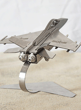金属组装战斗机轰炸机飞机模型不锈钢切割摆件SMG礼物工艺品