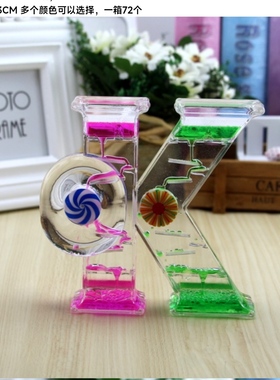 OK型创意双色油漏水滴水漏动感计时亚克力沙漏礼物摆件工艺装饰品
