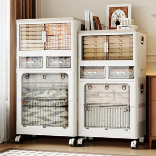 家用可折叠收纳柜大容量衣服被子可移动衣柜零食玩具抽屉收纳箱子