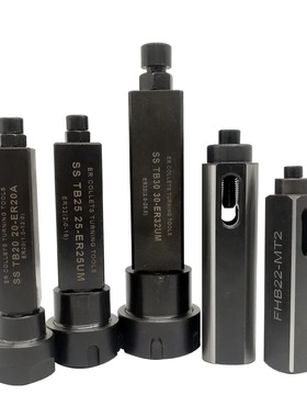 数控车床刀架 四方柄ER延长杆 车床尾座夹头SSTB20/25/16四方刀杆