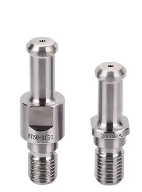 昆机镗床专用拉钉ST50/BT50转ST50-NT刀柄专用T611D 搪床拉丁