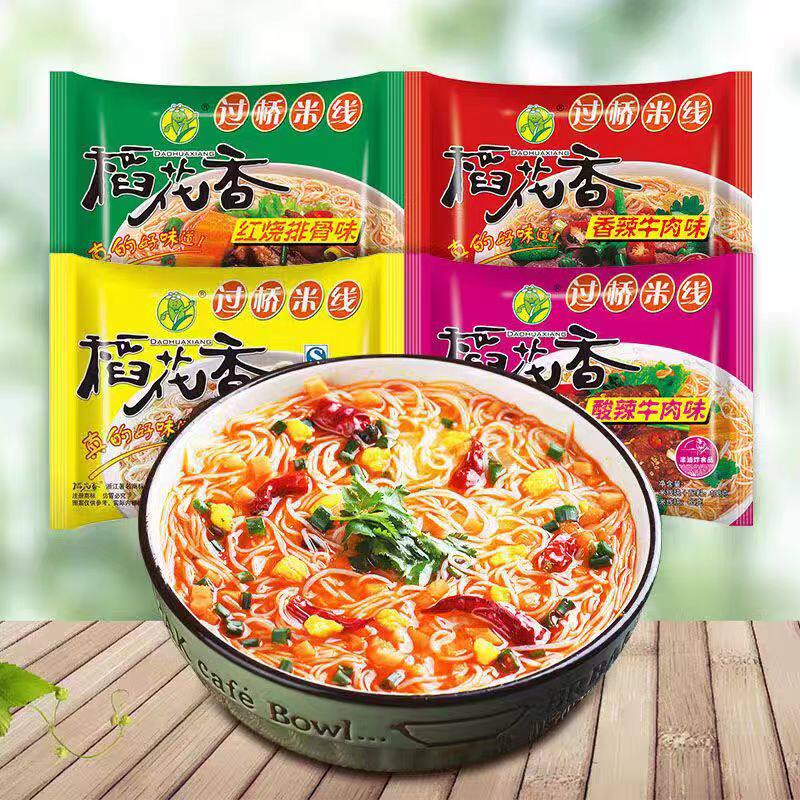 稻花香过桥米线袋装酸辣牛肉香辣香菇排骨非油炸10包/20包新货