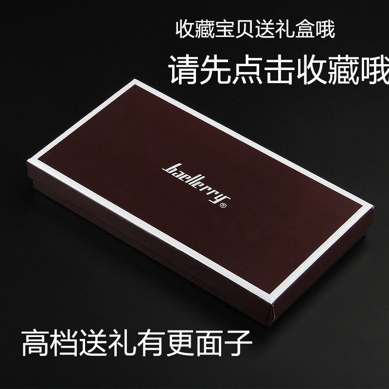 Sac pour homme - Ref 52652 Image 4