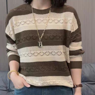 毛衣打底衫 长袖 宽松洋气遮肉镂空上衣 女春秋薄款 慵懒风条纹针织衫