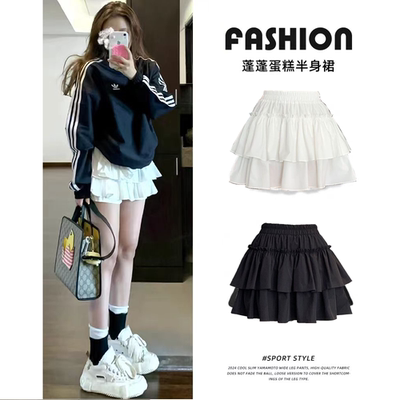 白色蓬蓬短裙女夏季2025新款甜美芭蕾蛋糕裙高腰显瘦a字半身裙裤
