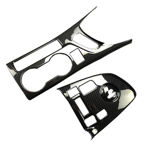 适用于14-18款雷凌卡罗拉档位面板饰条双擎内饰亮片排挡水杯面板