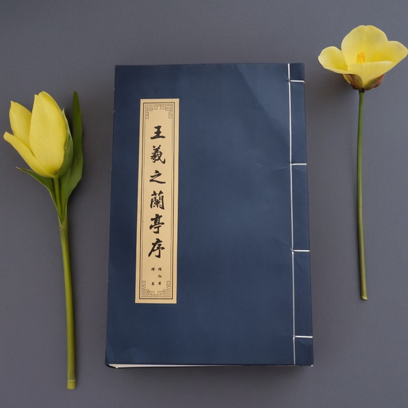 热销千字文小楷临摹线装毛笔字帖套装练习专用软笔书法描红款包邮