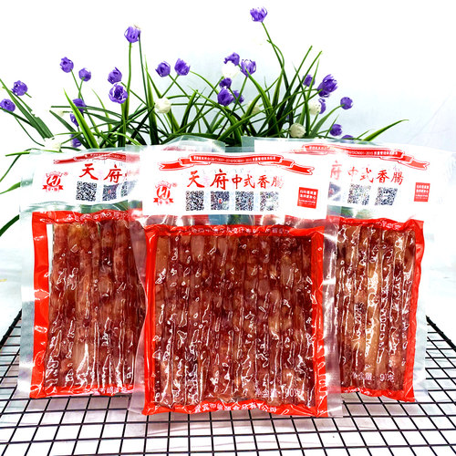 天府袋中式烧烤串串细宜宾小香肠