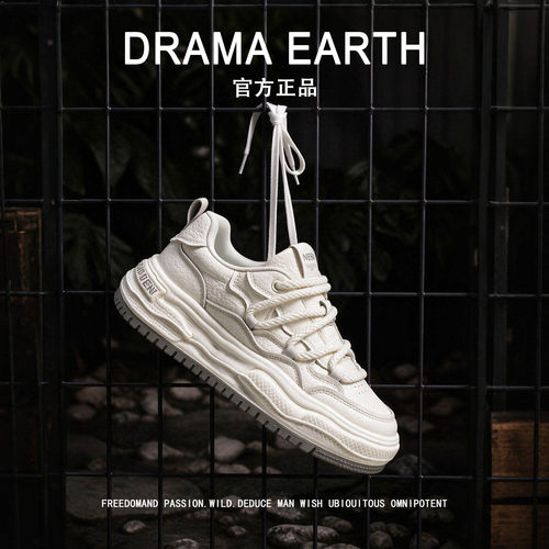 【王一博同款】Dr.amaearth男鞋