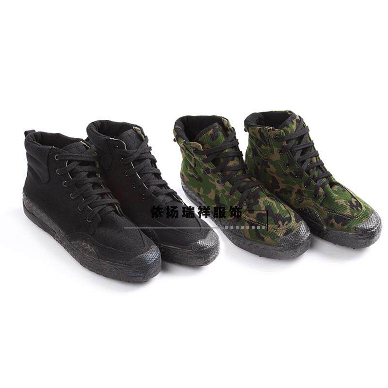 Boots militaires en toile - porter - Ref 1399746 Image 1