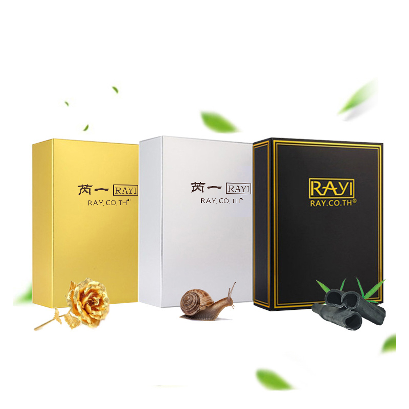 泰国RAYI面膜正版泰国蚕丝补水面膜亮白收缩毛孔保湿精华面膜