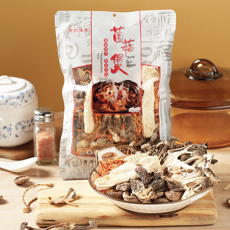 滋补养生炖品煲汤菌汤包食材六味台江特产菌菇煲100克干货食材料