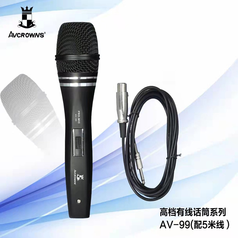 英国皇冠有线话筒专业卡拉OK麦克风功放手提蓝牙音响 拉杆音响图片