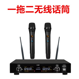 无线话筒1拖2会议演讲领夹头戴麦克风调频一拖二唱歌u段专业话筒