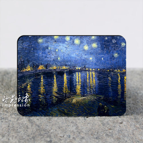 世界名家油画梵高作品夜景冰箱贴