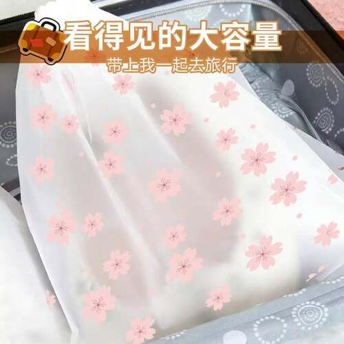 加厚防水防尘抽绳鞋子收纳袋