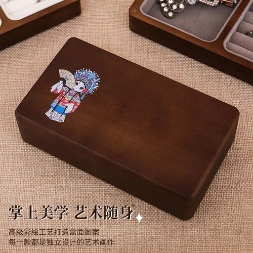 首饰盒精致便携珠宝盒饰品盒木质