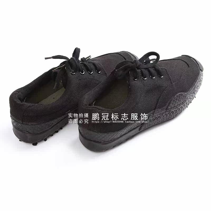 Bottes militaires en toile - porter - Ref 1399648 Image 4