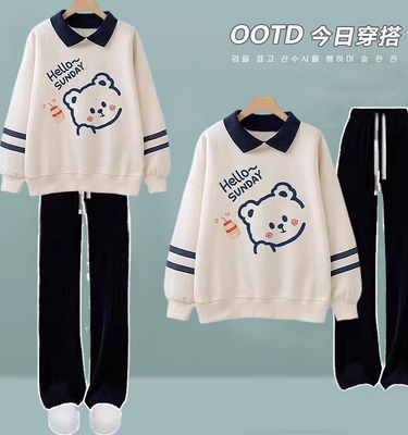 中大童宽松两件套休闲裤polo学院