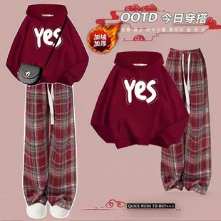拜年服2025秋冬加绒加厚初中生少女红色卫衣格子裤新年服两件套装