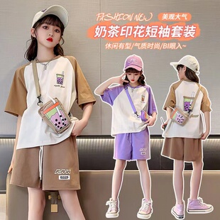 女童装时髦套装夏季韩版洋气中大儿童小女孩休闲运动短裤两件套潮