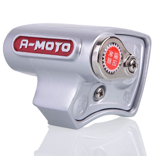 豪爵新悦星HJ125T-23摩托碟刹锁