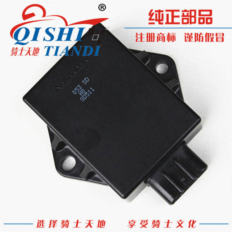 用豪爵钻豹HJ125K-A/2A/3A点火器