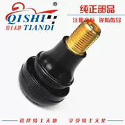 Áp dụng vòi phun van trung tâm vành bánh xe Suzuki GSX250R 骊 GW250 / GW250F / GW250F - Vành xe máy