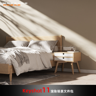 Keyshot场景渲染文件包现代简约高级感卧室床边床头柜场景
