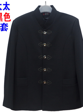 老年人女装春装外套70岁80奶奶黑色上衣老太太春秋季立领唐装衣服