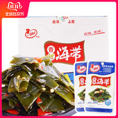 小贴士海带丝海带片海带结卤味香辣咸菜开袋即食下饭开胃休闲零食