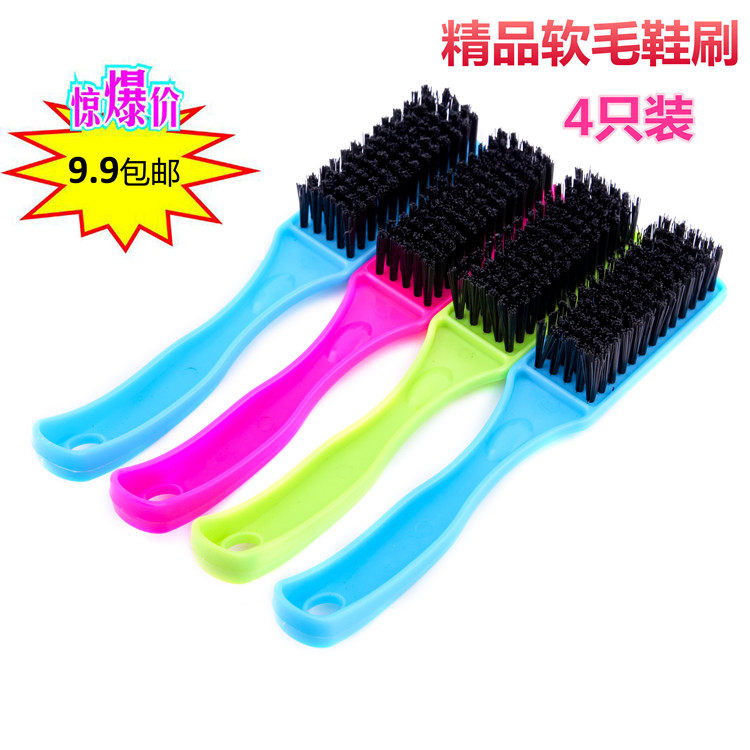 长柄软毛鞋刷子洗鞋刷清洁刷子塑料毛刷皮鞋多功能洗衣刷家用
