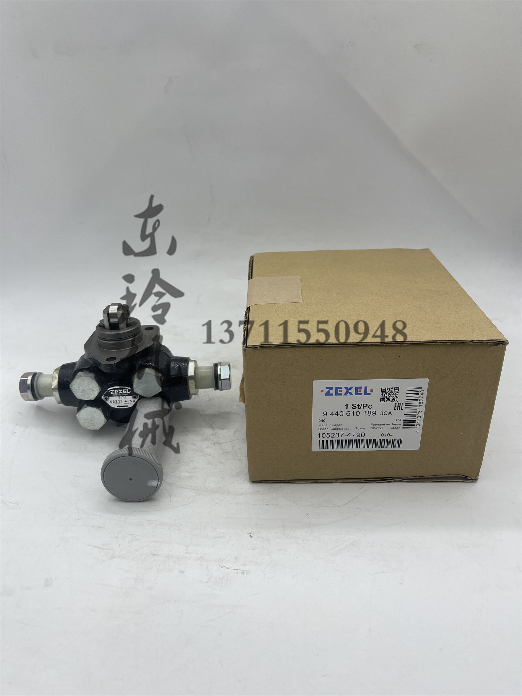 工程机械配件9440610189输油泵杰克赛尔ZEXEL全新进口105237-4790