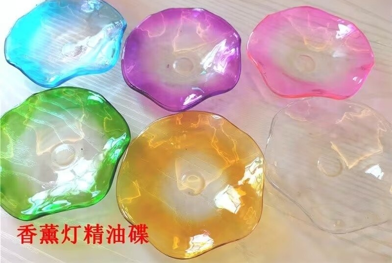 香薰灯碟子插电精油灯碟子配件 精油碟 紫 蓝 绿 橙 粉 透明