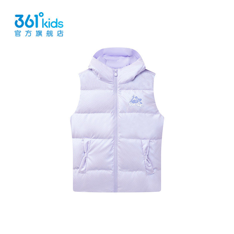 【商场同款】361童装儿童羽绒马夹女童冬季新款小童保暖马甲外套,童装/婴儿装/亲子装,羽绒马甲,淘宝优惠券,粉丝福利购,淘宝优惠卷