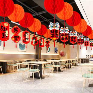 2026新年元旦装饰蜂窝球灯笼吊饰马年幼儿园教室氛围场景布置挂件