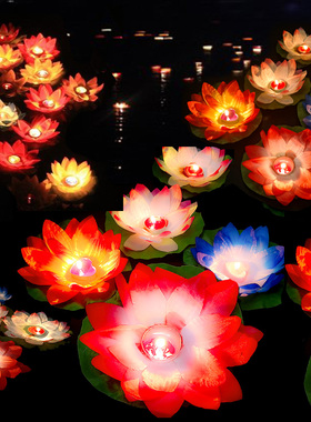 元宵节荷花灯中元节蜡烛河灯庙会佛灯水灯水上泼水节祈福莲花灯
