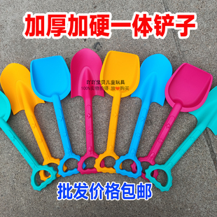 沙滩铲子雪铲子宝宝户外玩沙玩雪工具一体铲子加厚加硬铲子玩挖土